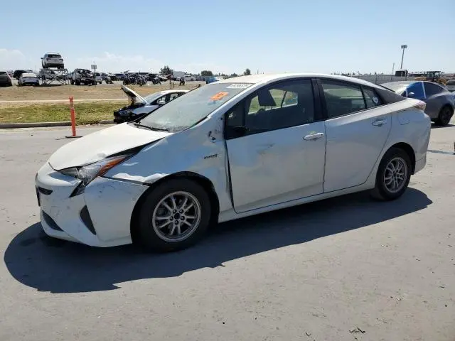 JTDKARFUXH3052766