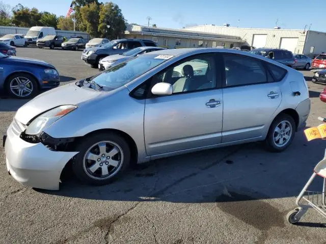 JTDKB20U050130000