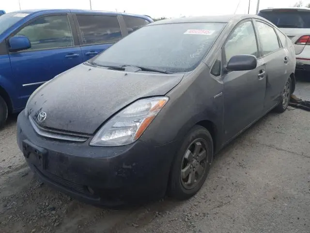 JTDKB20U063191959
