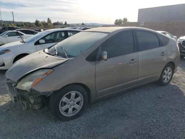 JTDKB20U077619748