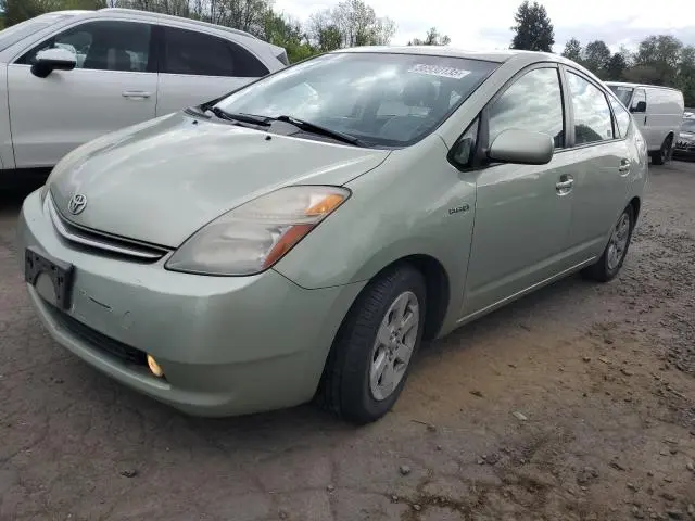 JTDKB20U083353415