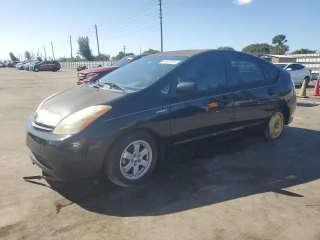 JTDKB20U083447276