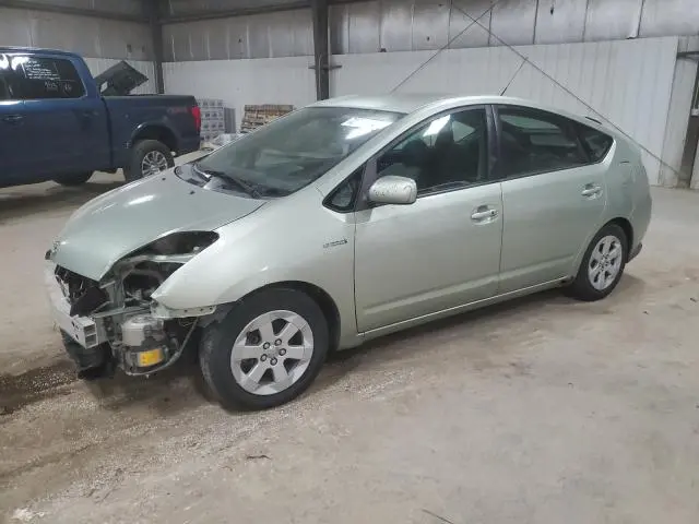 JTDKB20U097870580