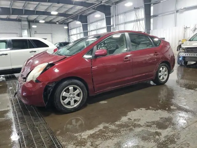 JTDKB20U157005529