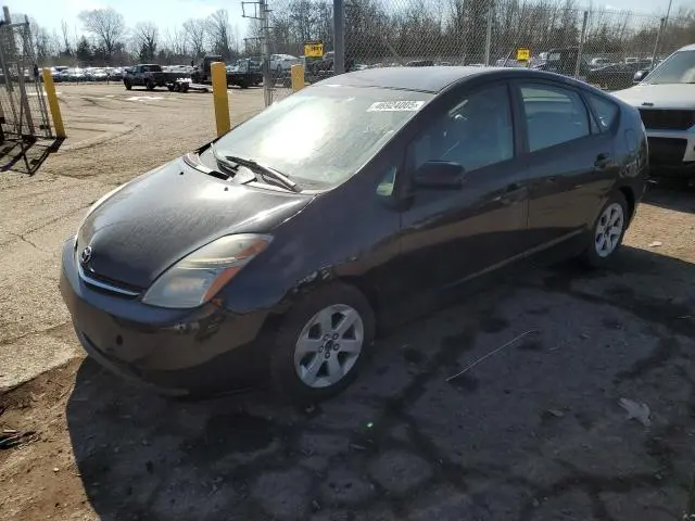 JTDKB20U163194837