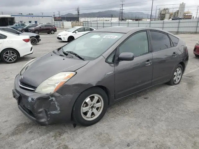 JTDKB20U173248171