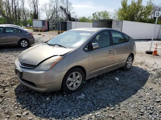 JTDKB20U173249594