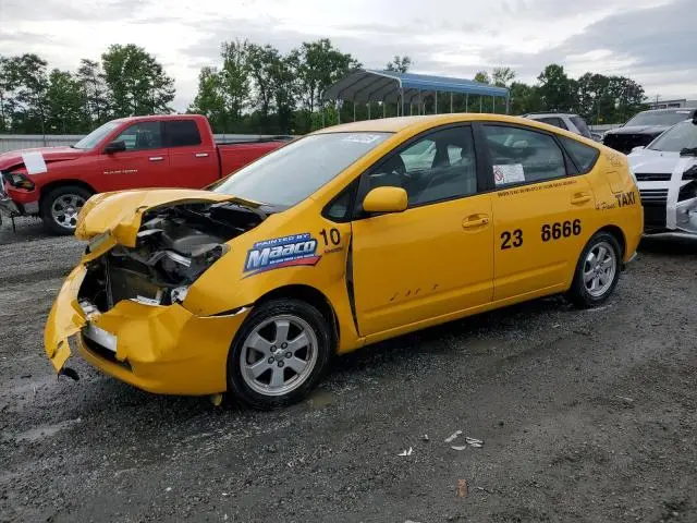 JTDKB20U173262085