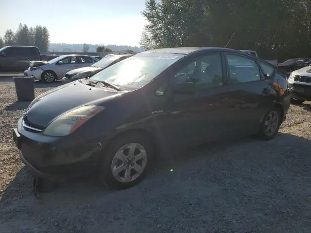 JTDKB20U177089385