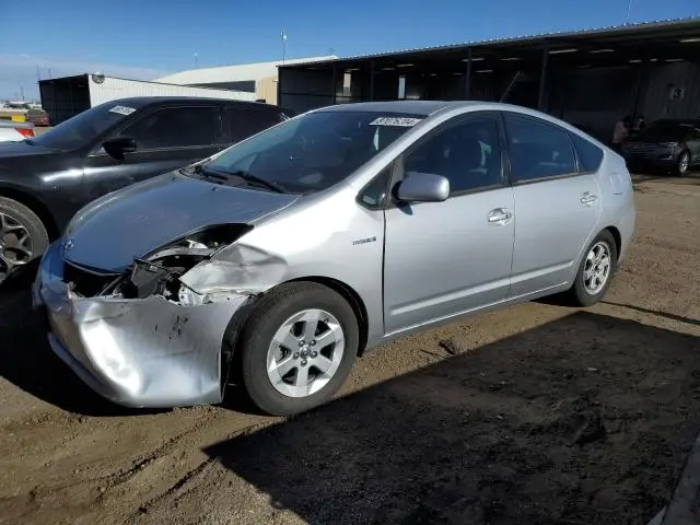 JTDKB20U177601856