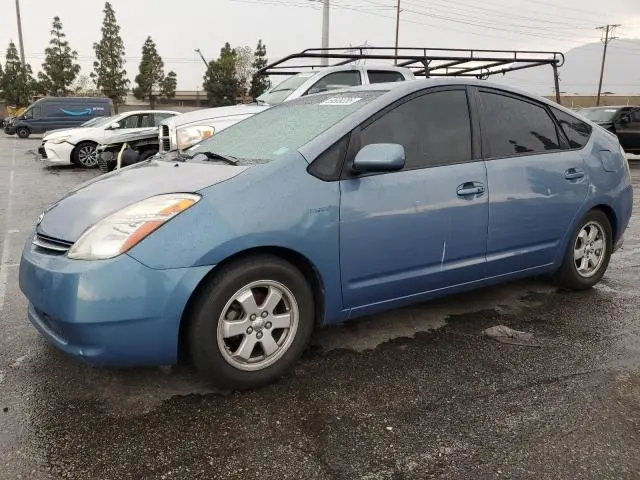 JTDKB20U177675522