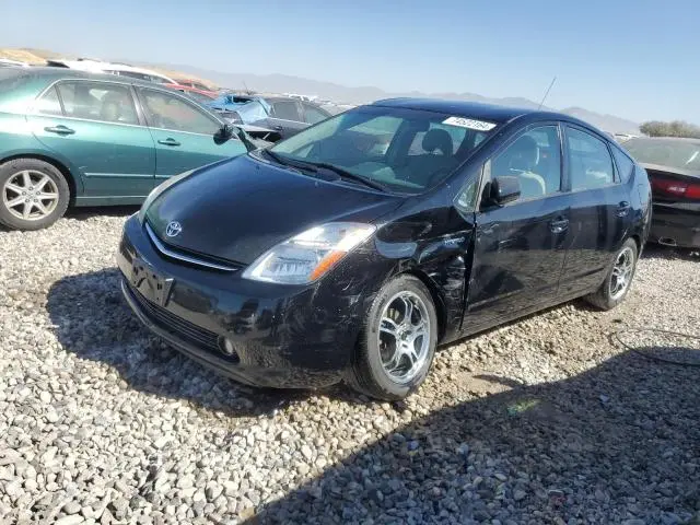 JTDKB20U183346456
