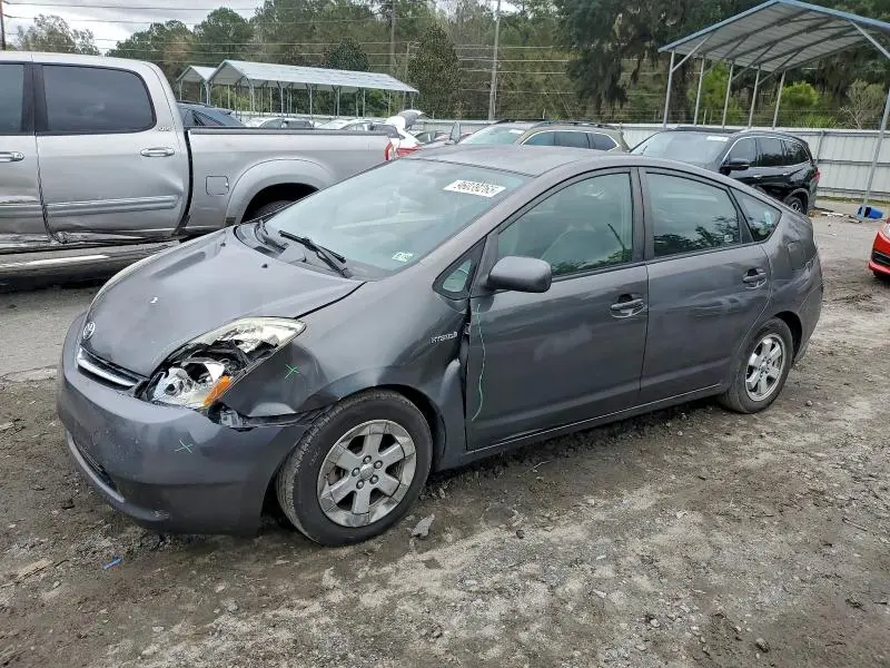 JTDKB20U183361877