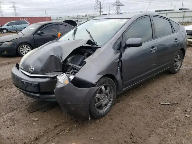 JTDKB20U183440059