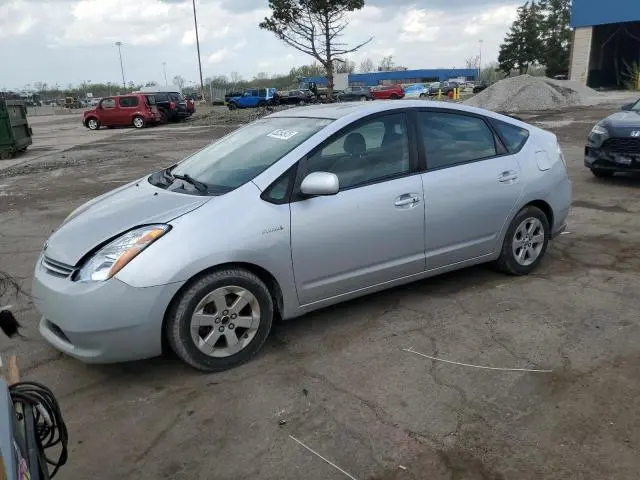 JTDKB20U187720122