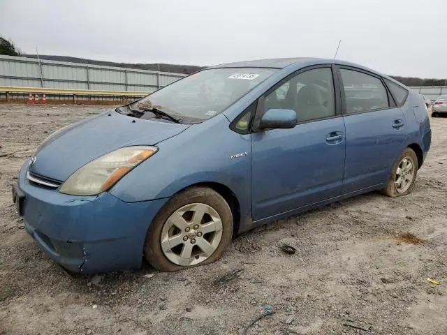 JTDKB20U187723246