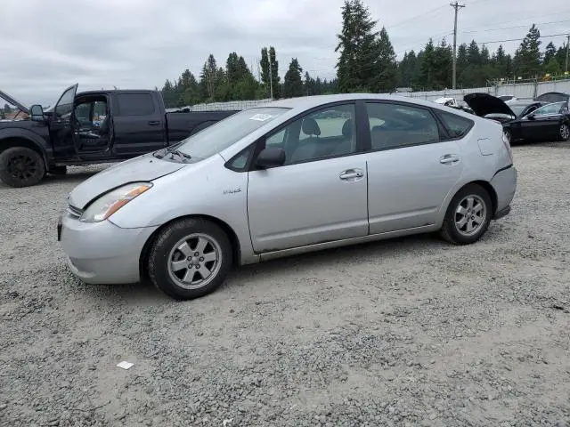 JTDKB20U187742444