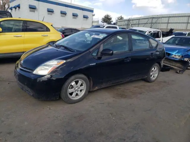 JTDKB20U187761947