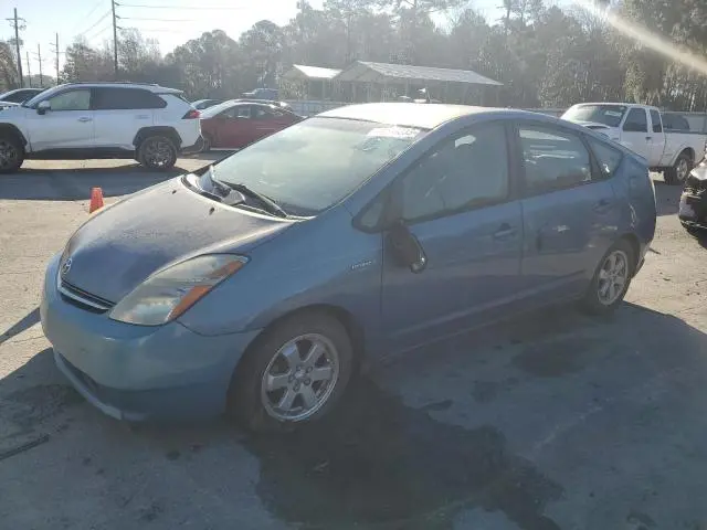 JTDKB20U187782989