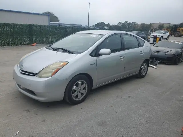 JTDKB20U187791871