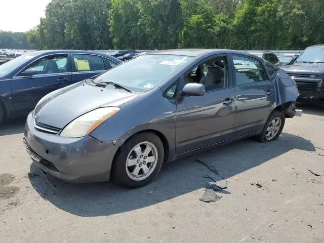 JTDKB20U193477520
