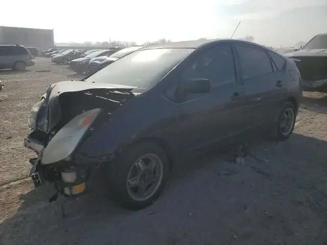 JTDKB20U240072986