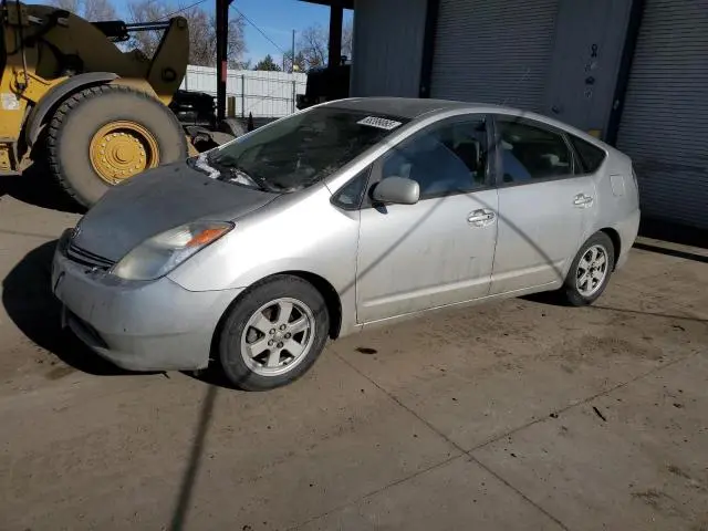 JTDKB20U250126370