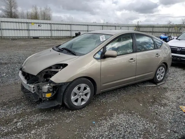 JTDKB20U253121099