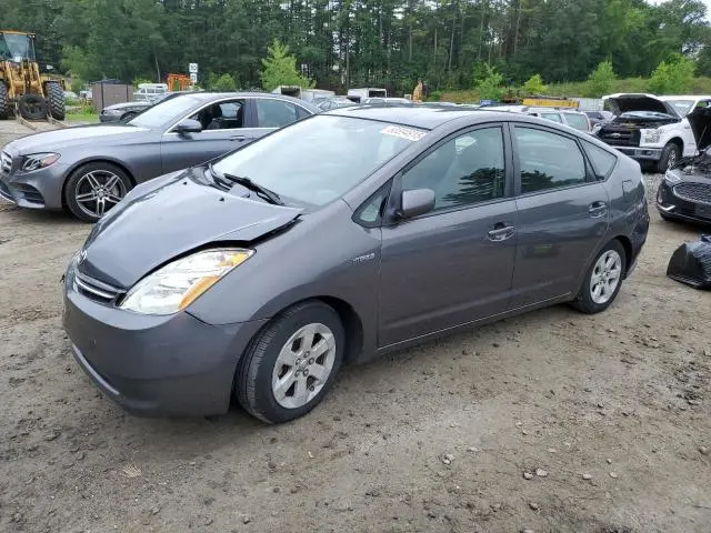 JTDKB20U263201598