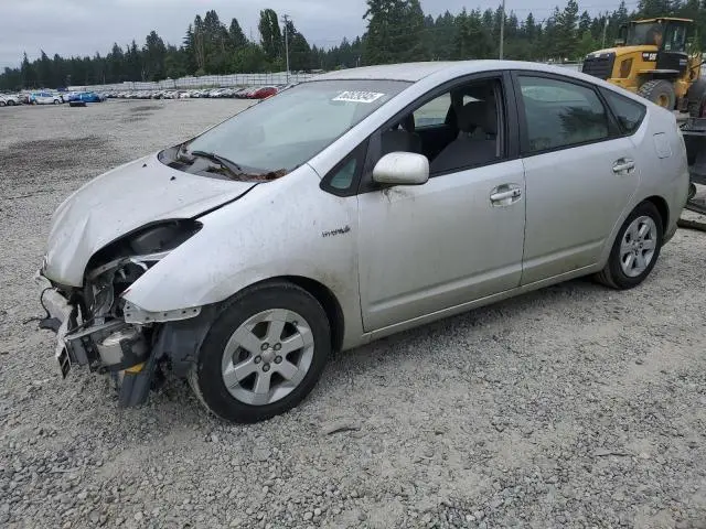 JTDKB20U267510156