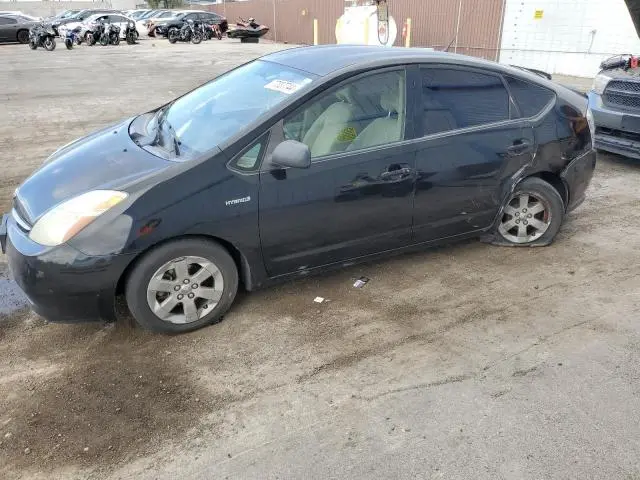 JTDKB20U273207225