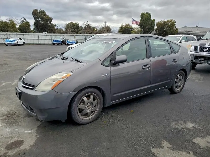 JTDKB20U273219665