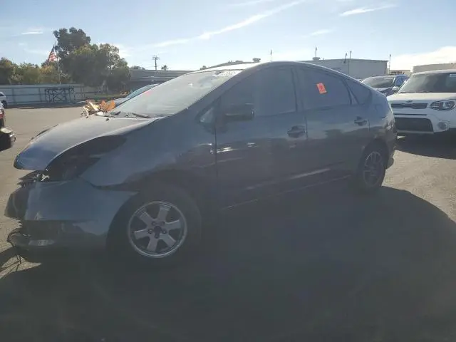 JTDKB20U273263455
