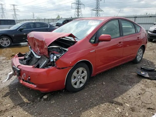 JTDKB20U277084440