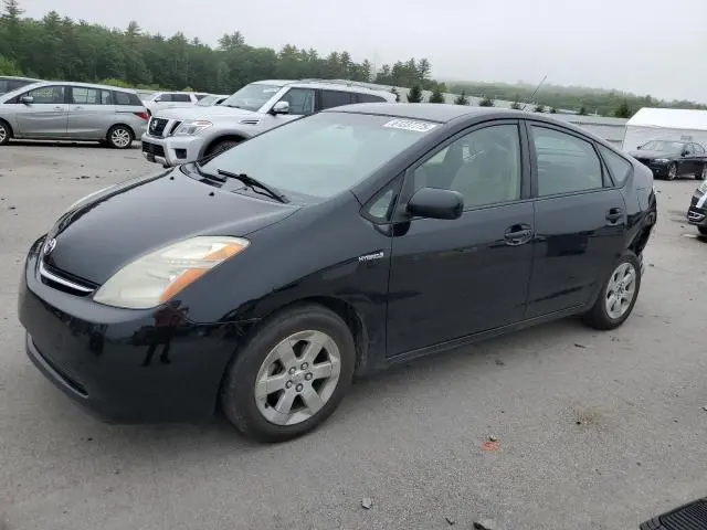 JTDKB20U277615605