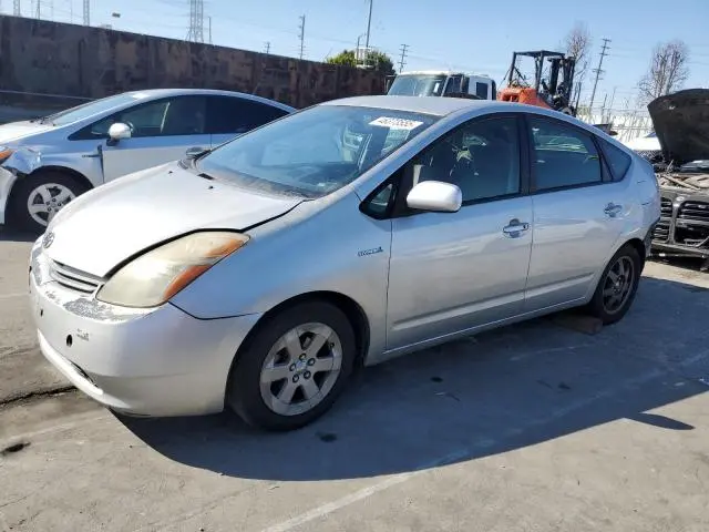 JTDKB20U277624658