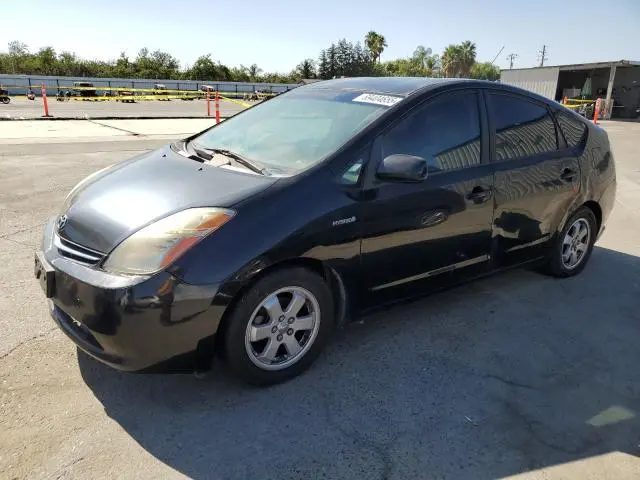 JTDKB20U277627799