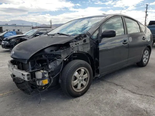 JTDKB20U283308041