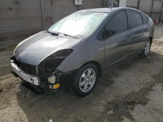 JTDKB20U283354629
