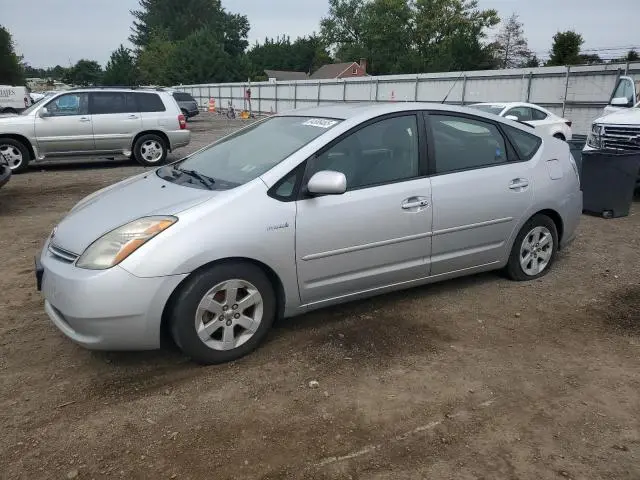 JTDKB20U287706665
