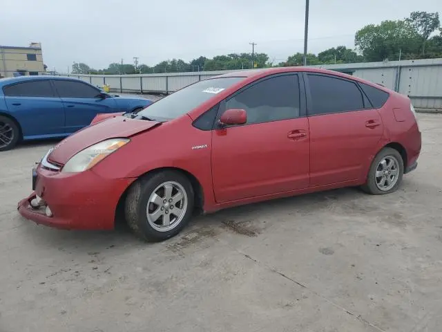 JTDKB20U287721585