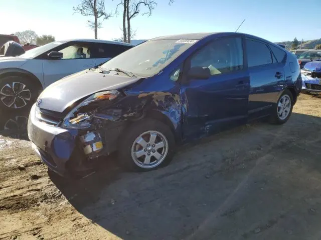 JTDKB20U287729766