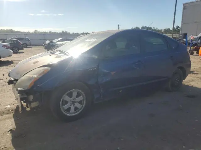JTDKB20U287736846
