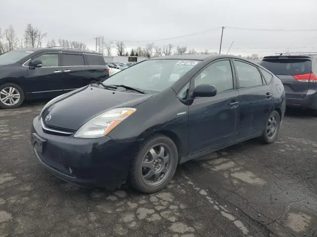 JTDKB20U293512887