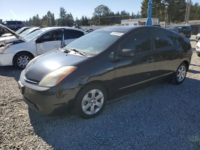 JTDKB20U297831652