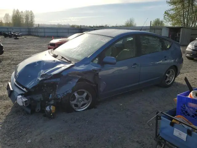 JTDKB20U297843512