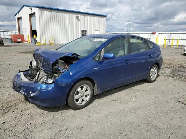 JTDKB20U297872749