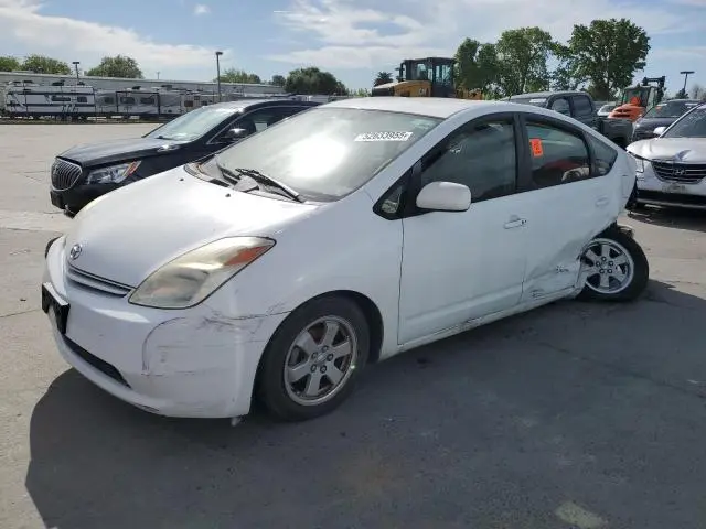 JTDKB20U340078473
