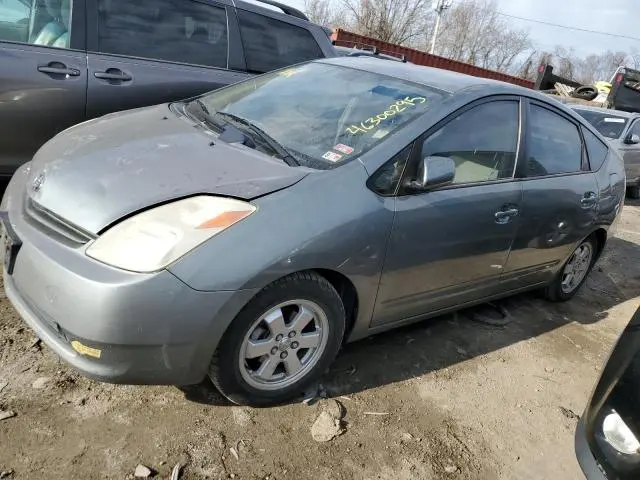 JTDKB20U353006771