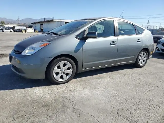 JTDKB20U353046557